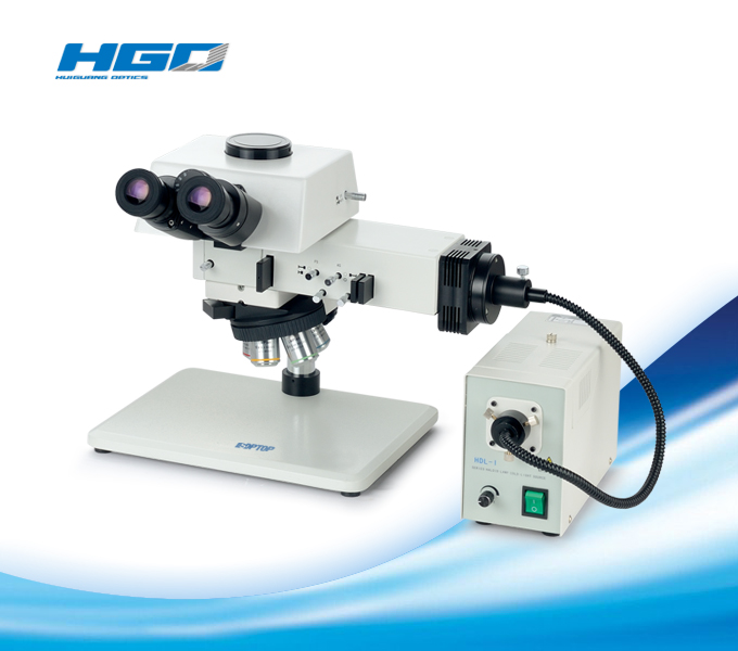 杭州MXFMS小型系统显微镜