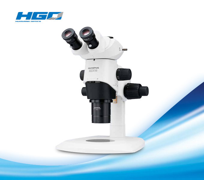 SZX16科研级系统体视显微镜