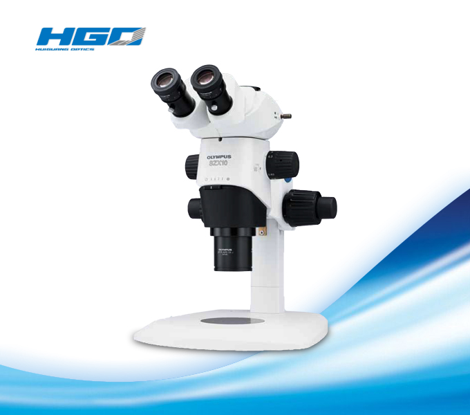 南京SZX10科研级系统体视显微镜