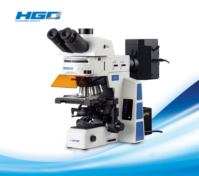 RX50研究级荧光显微镜
