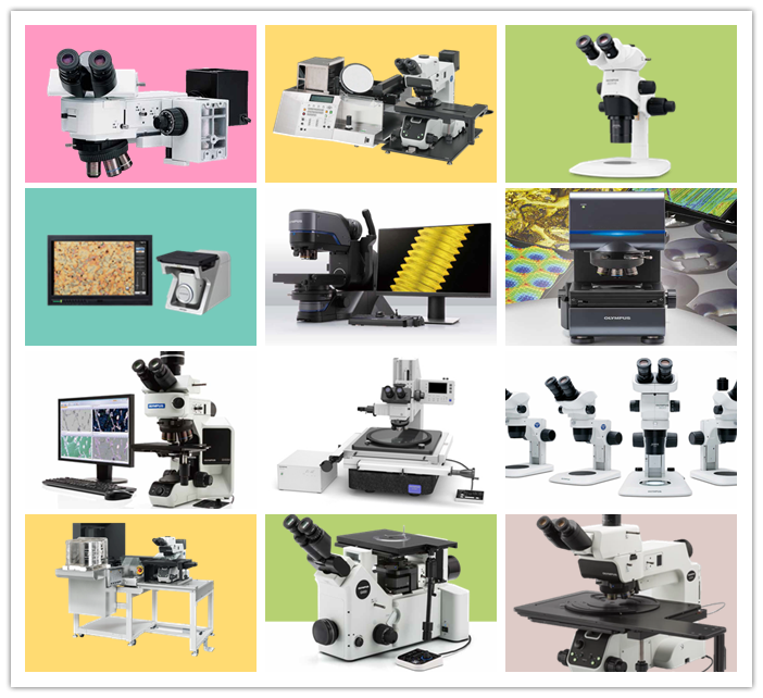 奥林巴斯显微镜