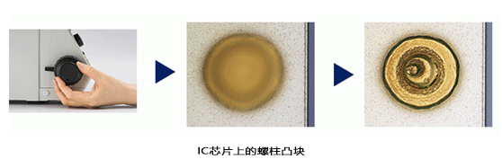 IC芯片上的螺柱凸块.jpg