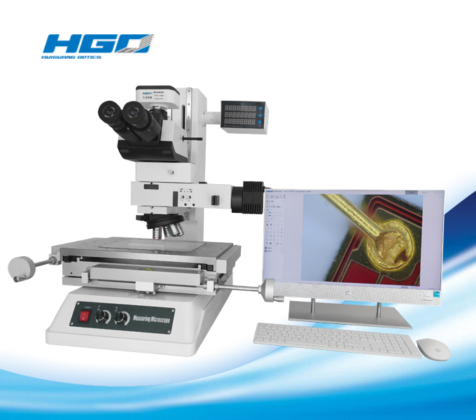 郑州HJG系列工具测量显微镜