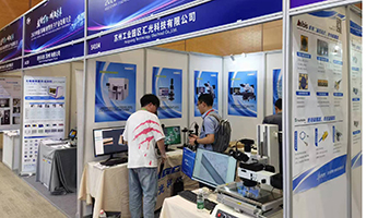 苏州工业显微镜展会开始啦
