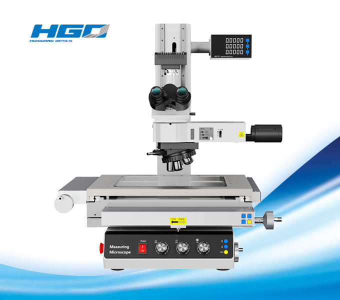 潍坊HTM系列测量显微镜