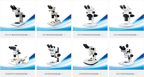 重庆体视显微镜